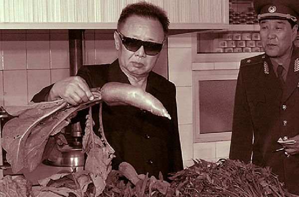Кім Чен Ір вибирає овочі