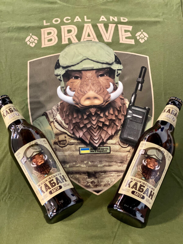 Пиво "Жашківський Кабан" Military Edition