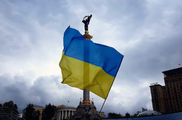 Прапор України у Києві