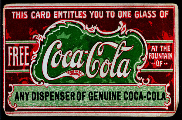 Купон на безкоштовну склянку Coca-Cola