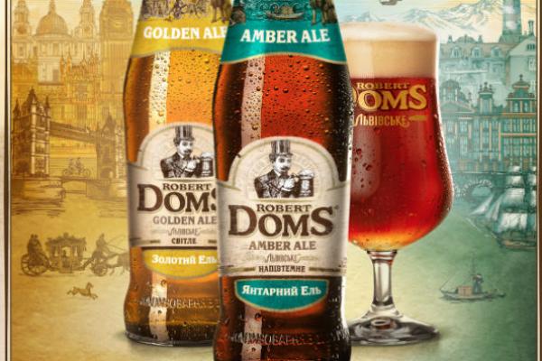 Новий Amber Ale від Robert Doms