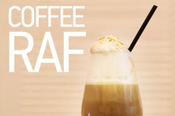 Раф-кава
